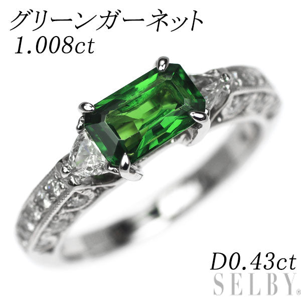 Pt900 グリーンガーネット ダイヤモンド リング 1.008ct D0.43ct