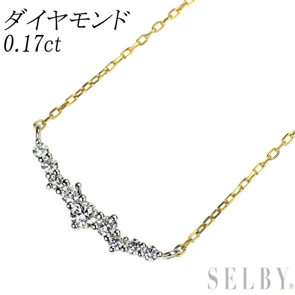 Pt950/ K18YG ダイヤモンド ペンダントネックレス 0.17ct