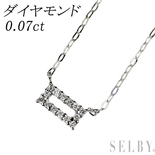 K18WG ダイヤモンド ペンダントネックレス 0.07ct