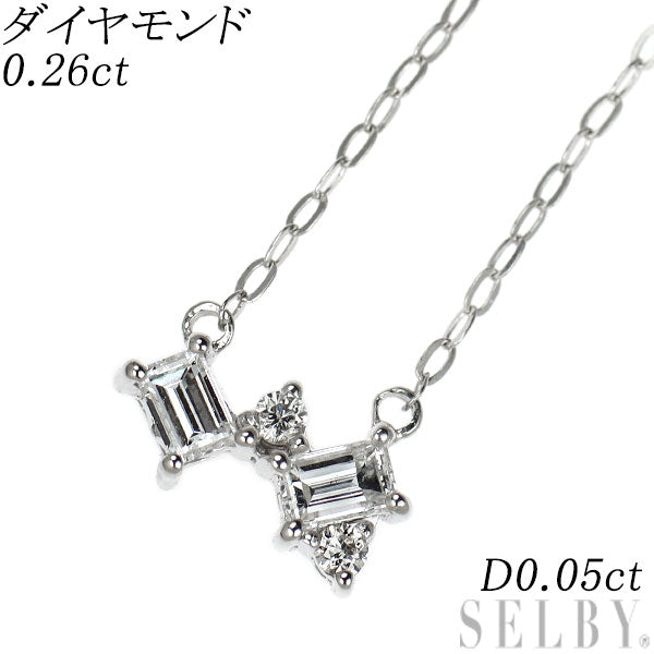 K18WG ダイヤモンド ペンダントネックレス 0.26ct D0.05ct