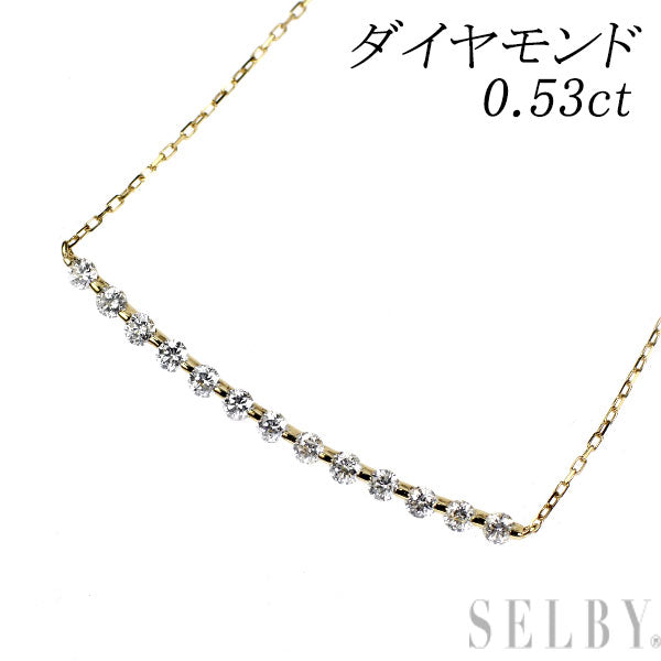 K18YG ダイヤモンド ペンダントネックレス 0.53ct