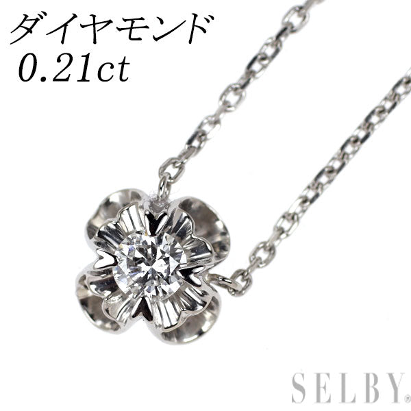 Pt850 ダイヤモンド ペンダントネックレス 0.21ct