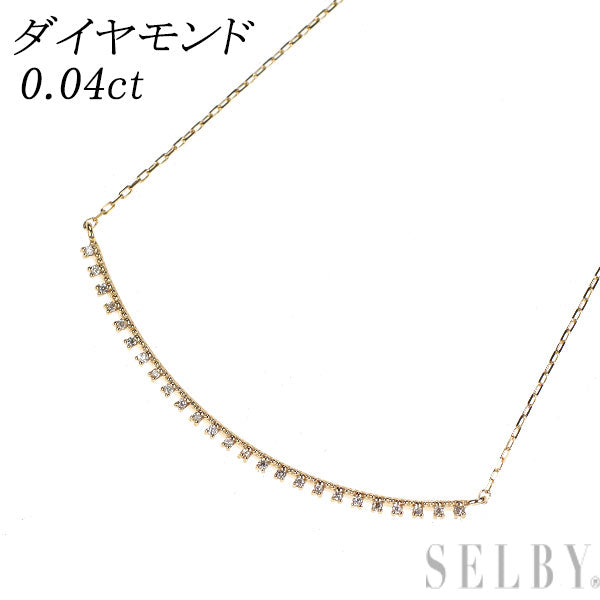 K18YG ダイヤモンド ペンダントネックレス 0.04ct