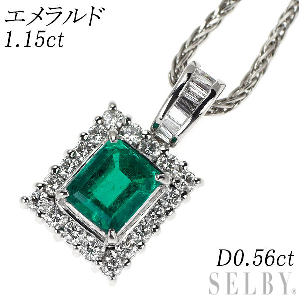Pt900/ Pt850 エメラルド ダイヤモンド ペンダントネックレス 1.15ct D0.56ct