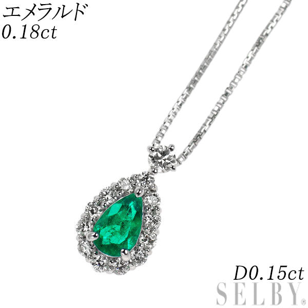 Pt900/ Pt850 エメラルド ダイヤモンド ペンダントネックレス 0.18ct D0.15ct