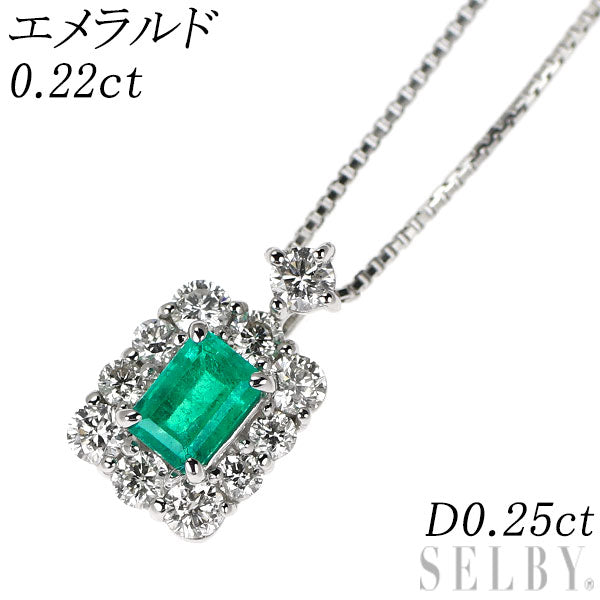 Pt900/ Pt850 エメラルド ダイヤモンド ペンダントネックレス 0.22ct D0.25ct