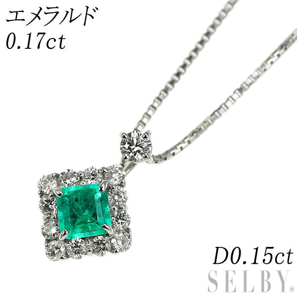 Pt900/ Pt850 エメラルド ダイヤモンド ペンダントネックレス 0.17ct D0.15ct