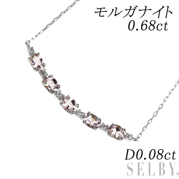 Pt900/ Pt850 モルガナイト ダイヤモンド ペンダントネックレス 0.68ct D0.08ct