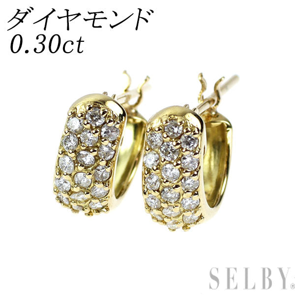 K18YG ダイヤモンド ピアス 0.30ct パヴェ