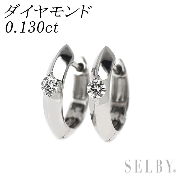 Pt900 ダイヤモンド フープ ピアス 0.130ct