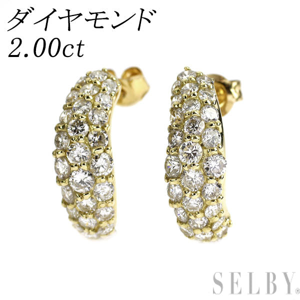 K18YG ダイヤモンド ピアス 2.00ct パヴェ