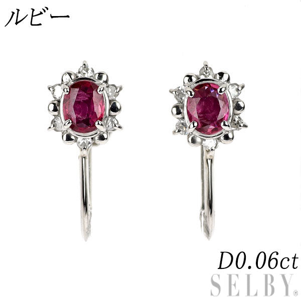 Pt900 ルビー ダイヤモンド イヤリング D0.06ct