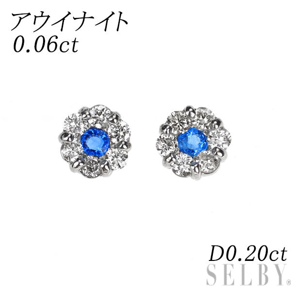 希少 Pt900 アウイナイト ダイヤモンド ピアス 0.06ct D0.20ct