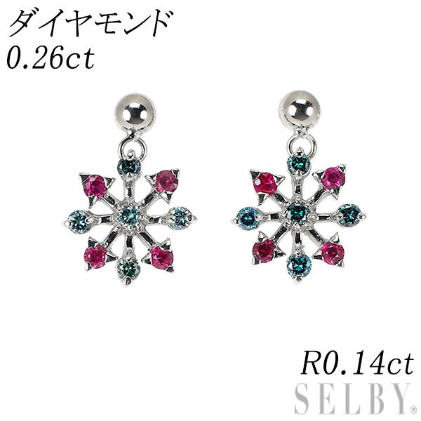 K18WG トリートブルー ダイヤモンド ルビー ピアス TBD0.26ct R0.14ct