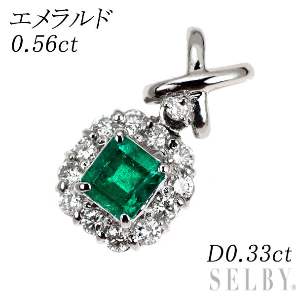 Pt900 エメラルド ダイヤモンド ペンダントトップ 0.56ct D0 Pt900 エメラルド ダイヤモンド ペンダントトップ 0.56ct D0