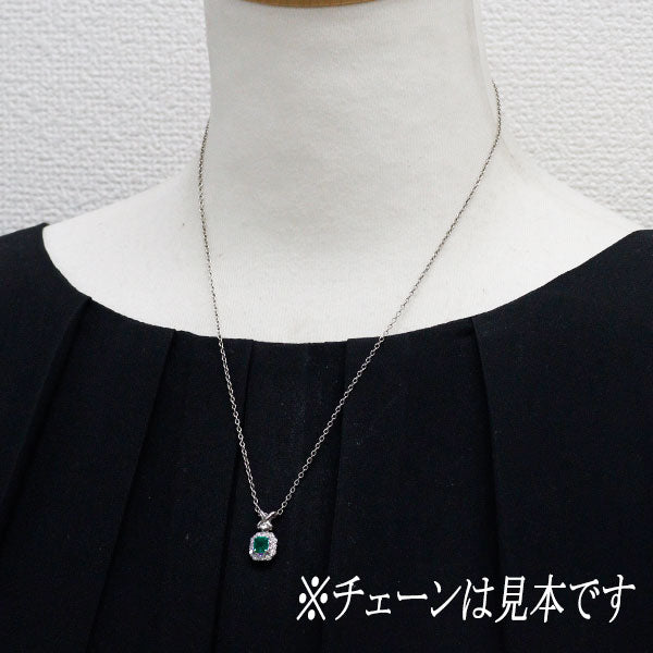 Pt900 エメラルド ダイヤモンド ペンダントトップ 0.56ct D0.33ct