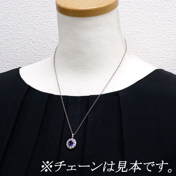Pt900 サファイア ダイヤモンド ペンダントトップ 1.845ct D0.88ct