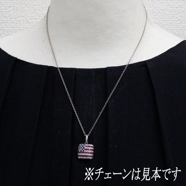 K18WG ダイヤモンド ルビー サファイア ペンダントトップ 0.50ct R0.30ct S0.10ct 星条旗