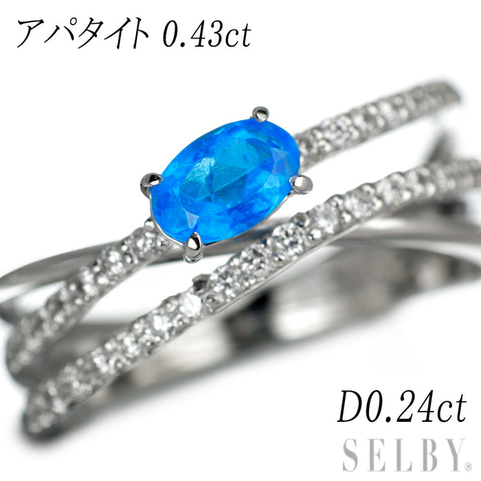 Pt900 アパタイト ダイヤモンド リング 0.43ct D0.24ct