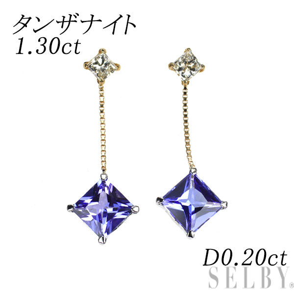 K18YG/ Pt900 タンザナイト ダイヤモンド ピアス 1.30ct D0.20ct