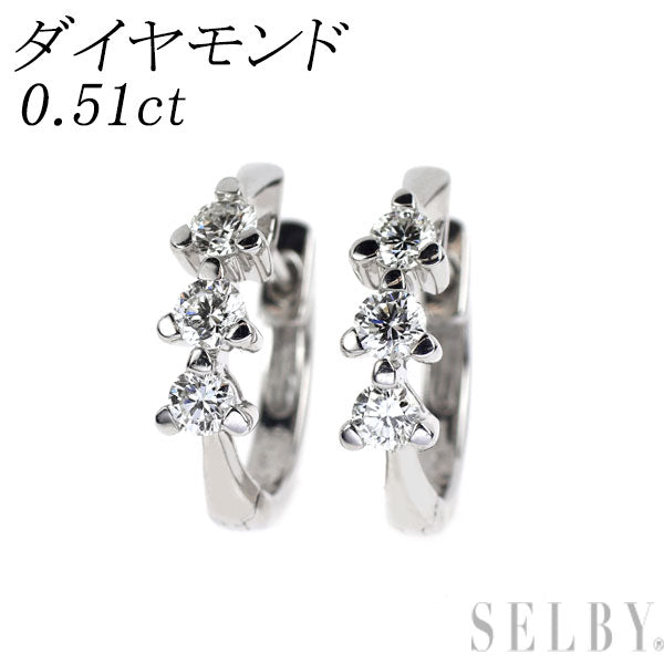 K18WG ダイヤモンド ピアス 0.51ct