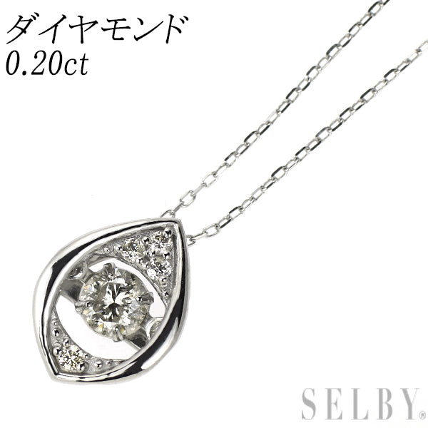 K18WG ダイヤモンド ペンダントネックレス 0.20ct