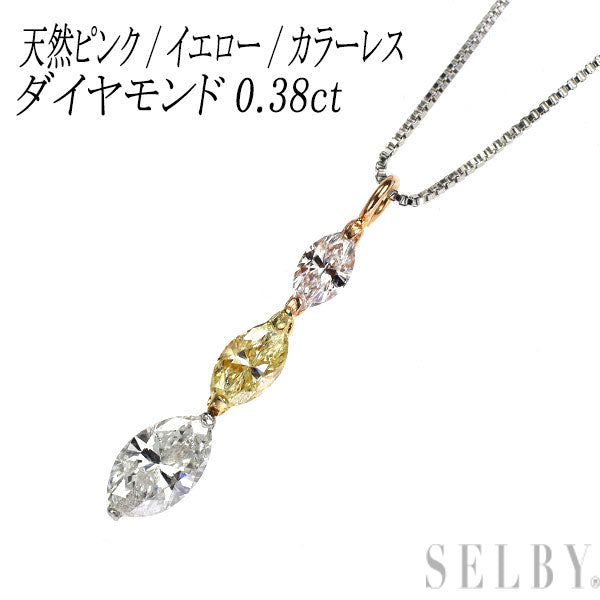 Pt850/Pt900//K18YG/K18PG 天然ピンク/イエロー/カラーレス ダイヤモンド ペンダントネックレス 0.38ct