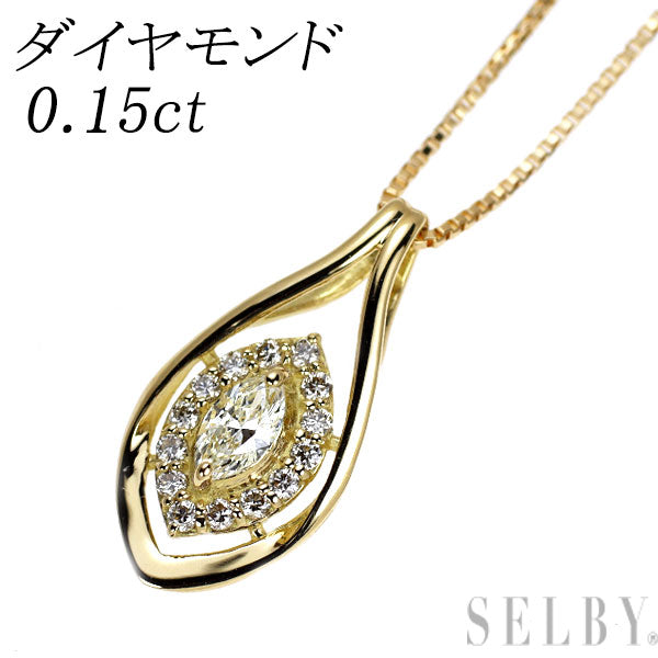 K18YG ダイヤモンド ペンダントネックレス 0.15ct