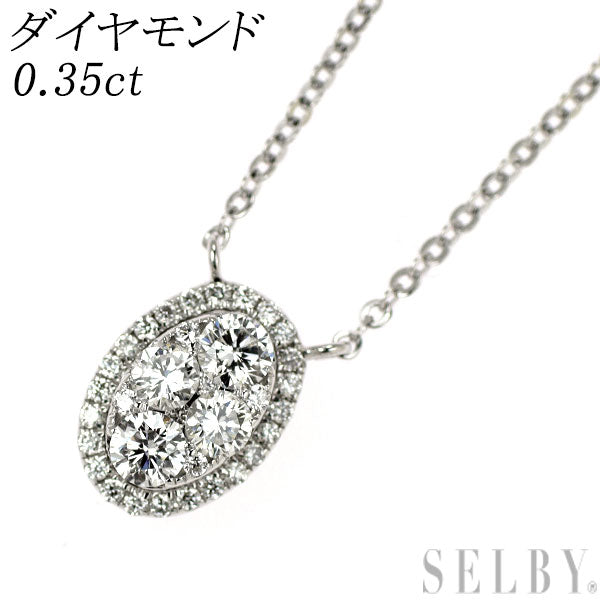 K18WG ダイヤモンド ペンダントネックレス 0.35ct