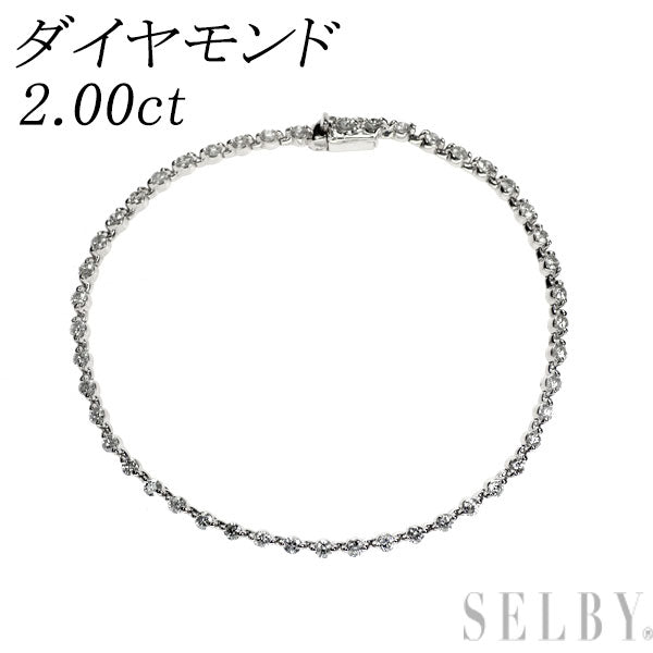 K18WG ダイヤモンド テニス ブレスレット 2.00ct