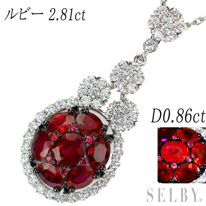 K18WG/ブラックメッキ ルビー ダイヤモンド ペンダントネックレス 2.81ct D0.86ct