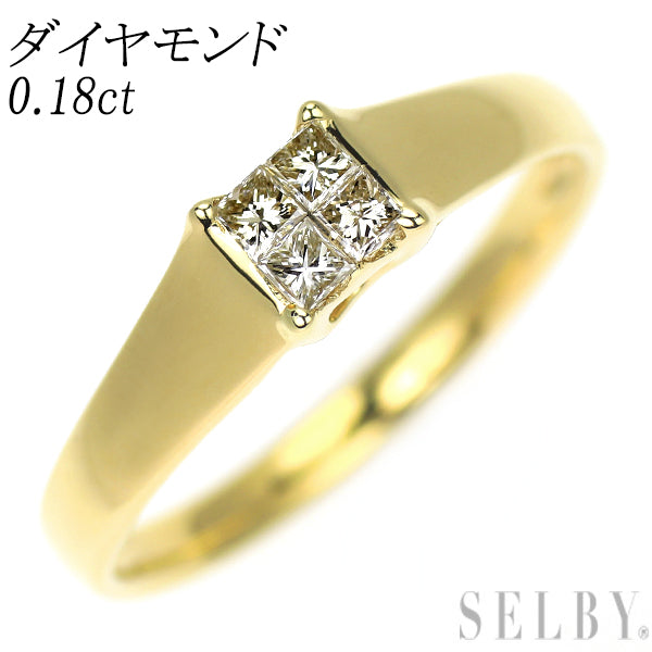 K18YG プリンセスカット ダイヤモンド リング 0.18ct ミステリーセッティング