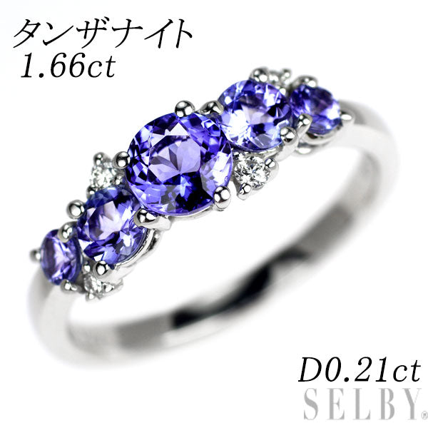 K18WG タンザナイト ダイヤモンド リング 1.00ct D0.06ct