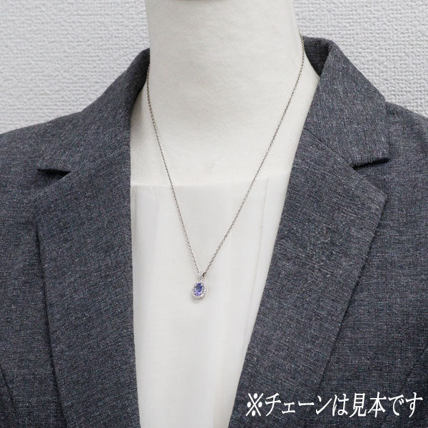 K18WG タンザナイト ダイヤモンド ペンダントトップ 0.75ct D0.16ct