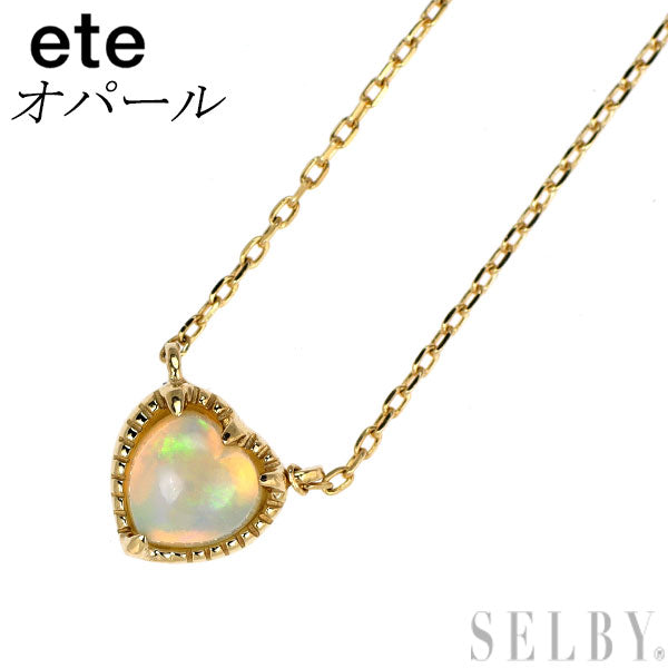 エテ/ete K10YG ハートカボション オパール ペンダントネックレス