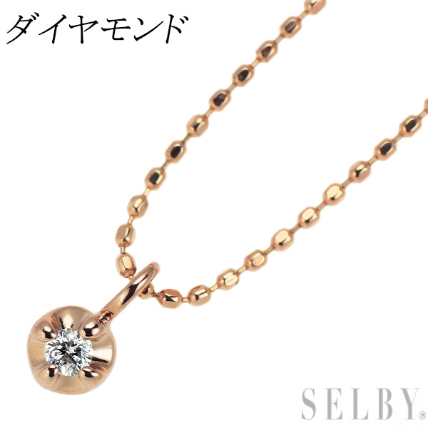 K10PG ダイヤモンド ペンダントネックレス