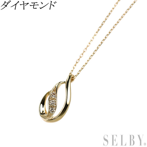 K10YG ダイヤモンド ペンダントネックレス