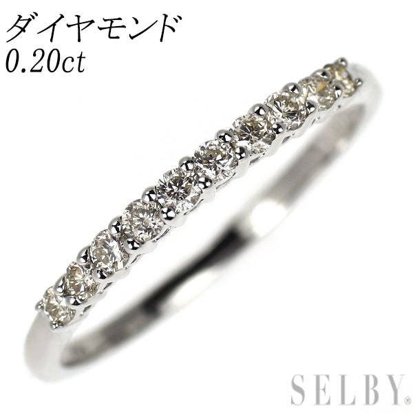 K10WG ダイヤモンド リング 0.20ct 一文字