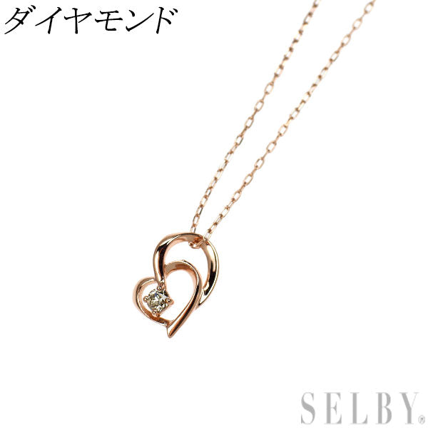 K10PG ダイヤモンド ペンダントネックレス ハート