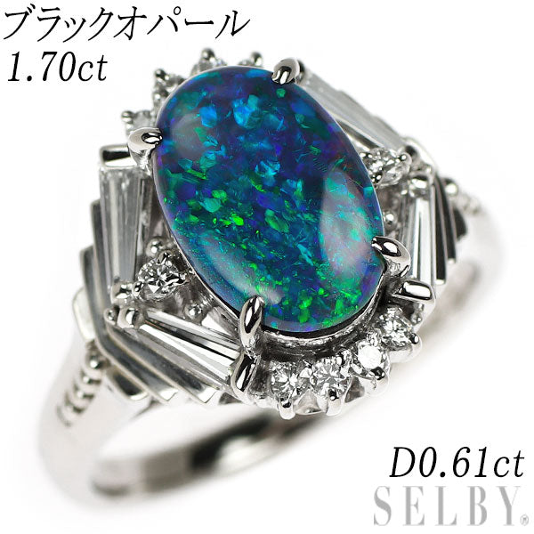 Pt900 ブラックオパール ダイヤモンド リング 1.70ct D0.61ct 陽刻ビンテージ