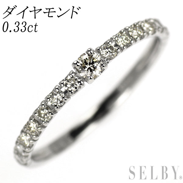 Pt900 ダイヤモンド リング 0.33ct