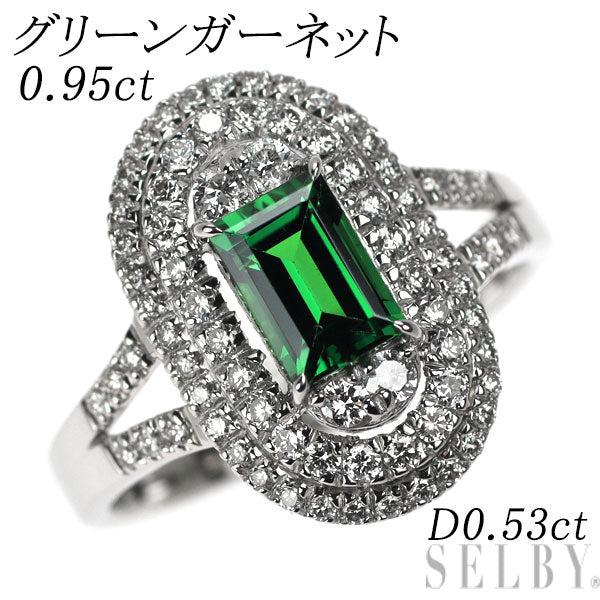 Pt900 グリーンガーネット ダイヤモンド リング 0.95ct D0.53ct