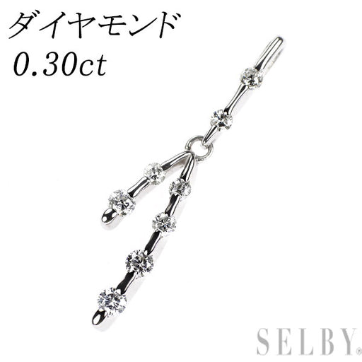 Pt900 ダイヤモンド ペンダントトップ 0.30ct — セルビーオンラインストア