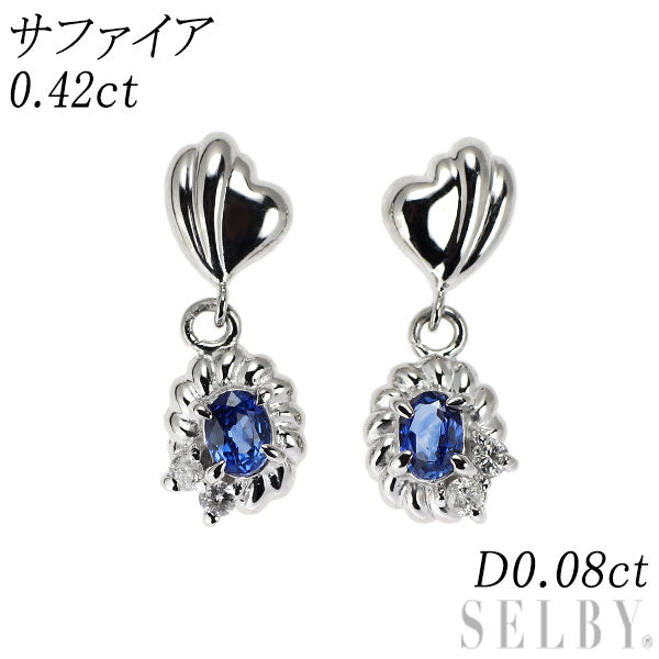 Pt850 サファイア ダイヤモンド ピアス 0.42ct D0.08ct