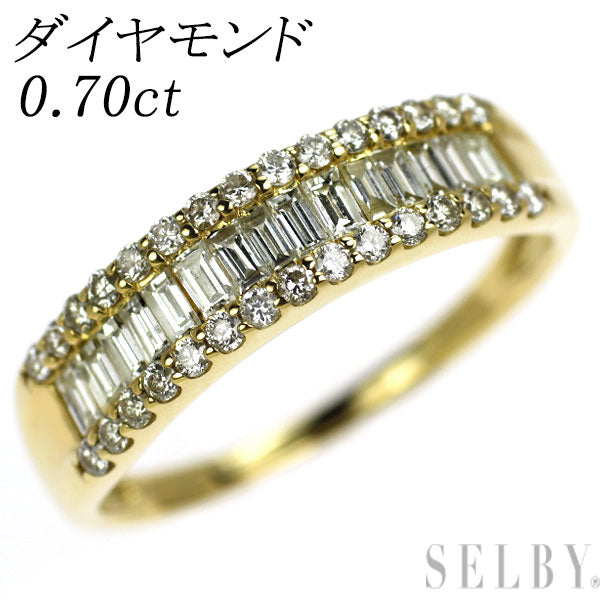 K18YG ダイヤモンド リング 0.70ct