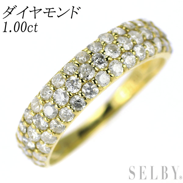 K18YG ダイヤモンド リング 1.00ct パヴェ
