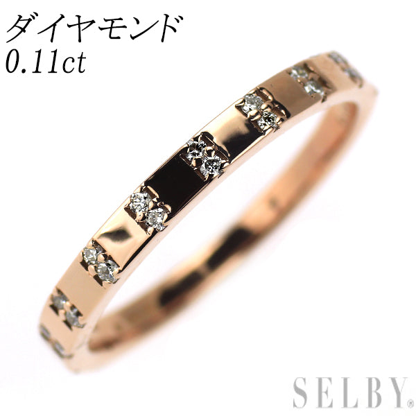 K18PG ダイヤモンド リング 0.11ct