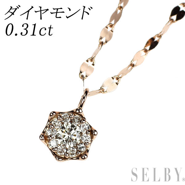 K18PG ダイヤモンド ペンダントネックレス 0.31ct