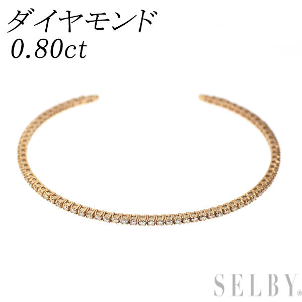 K18PG ダイヤモンド バングル 0.80ct