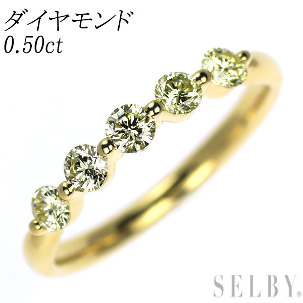 K18YG ダイヤモンド リング 0.50ct  一文字